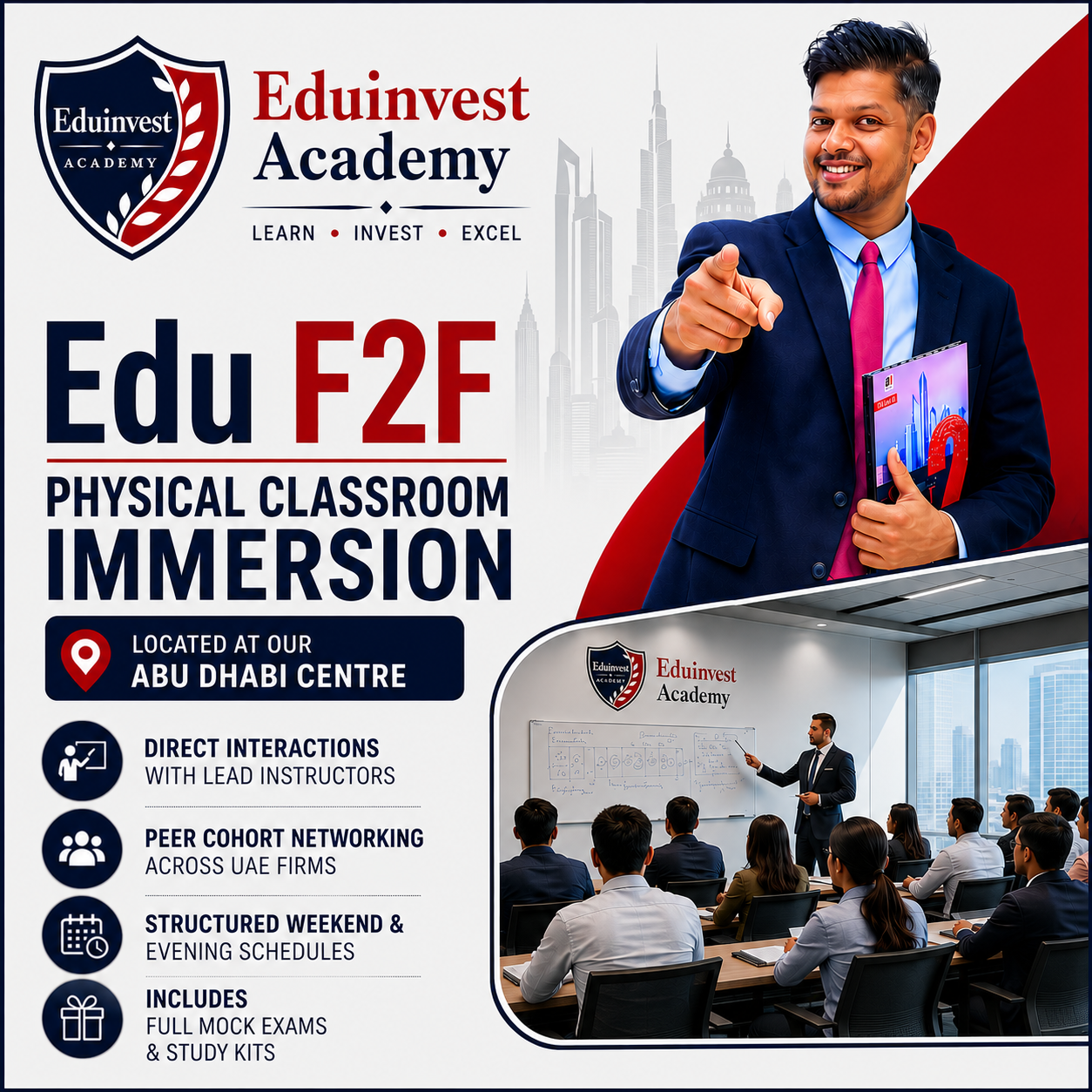 Edu F2F Program - Interactive Classroom Abu Dhabi
